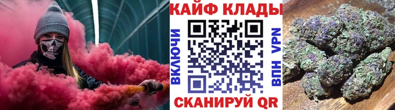 Купить наркотики Козельск Каннабис APVP OMG маркетплейс Меф Гашиш