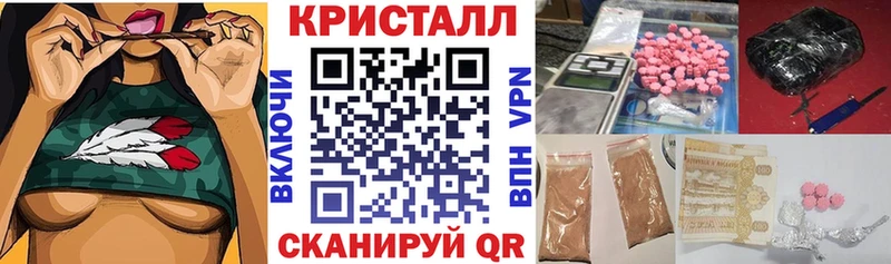 Амфетамин 98% Козельск