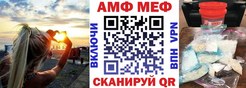 KRAKEN сайт  Козельск  Amphetamine 98% 