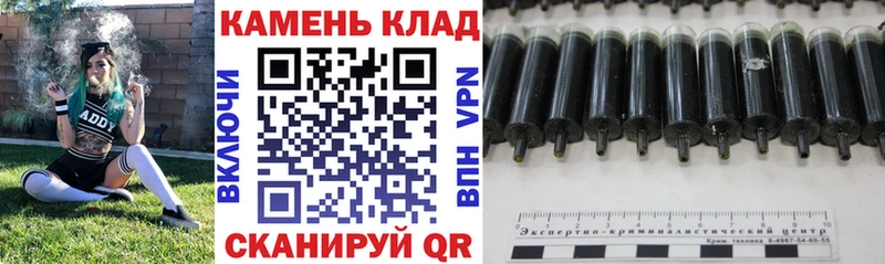 даркнет какой сайт  купить наркотики сайты  Козельск  ГАШИШ хэш 