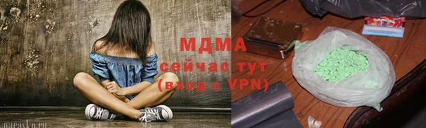шишки Балабаново