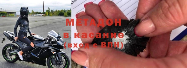 PSILOCYBIN Балахна