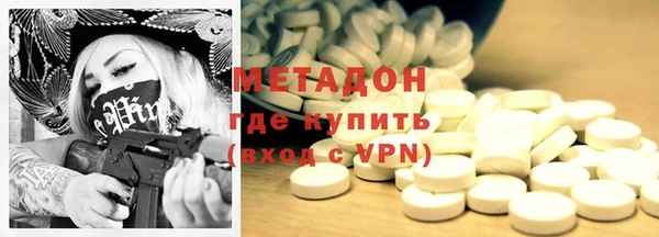 PSILOCYBIN Балахна