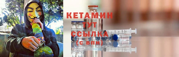 PSILOCYBIN Балахна