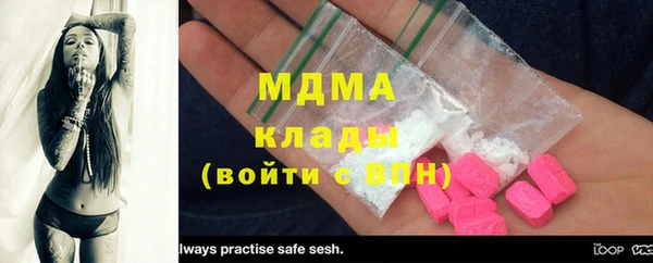 альфа пвп VHQ Баксан