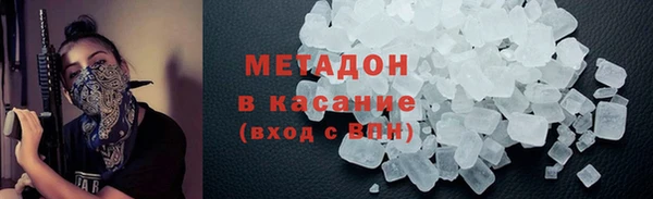 PSILOCYBIN Балахна
