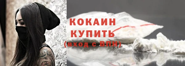 альфа пвп VHQ Баксан
