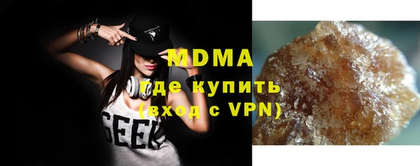 PSILOCYBIN Балахна