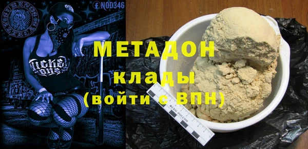 PSILOCYBIN Балахна