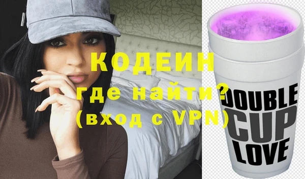 шишки Балабаново