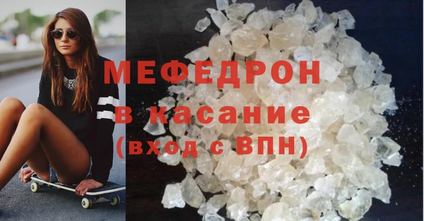 шишки Балабаново