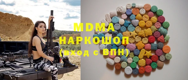 альфа пвп VHQ Баксан