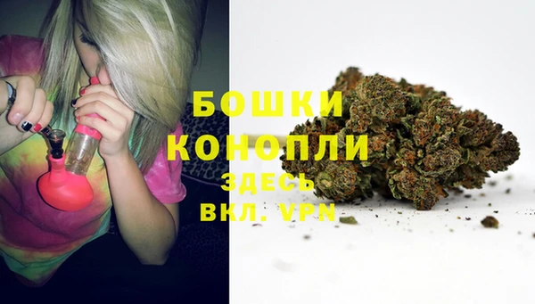 альфа пвп VHQ Баксан