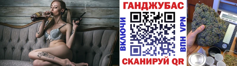 Каннабис OG Kush цены наркотик Козельск